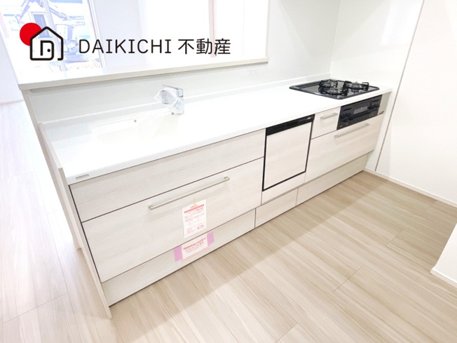 【キッチン】 | 羽生市大字上岩瀬　新築戸建　全12棟　5号棟