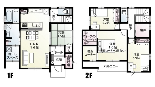 【間取り】 | 羽生市大字上岩瀬　新築戸建　全12棟　5号棟 | 
