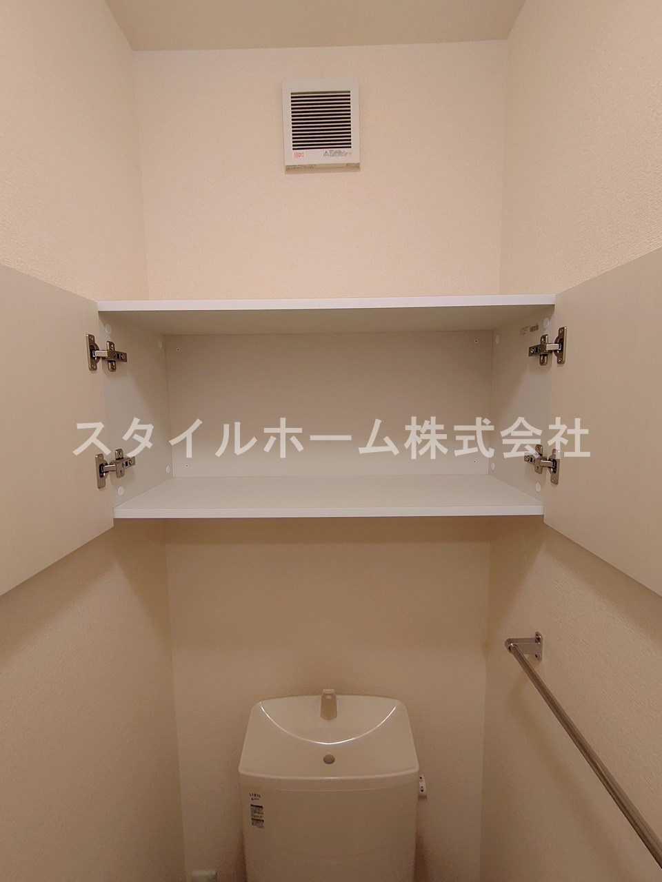 ソレーユ野路のトイレ|同建物内別部屋の写真です。