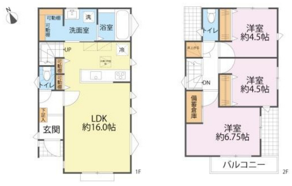 泉区和泉中央北3丁目 新築戸建 4780万円