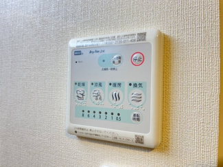 【設備】 | R・Nコーポ | 室内設備（イメージ）
