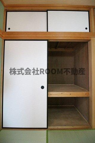 三股R7の収納|収納豊富です