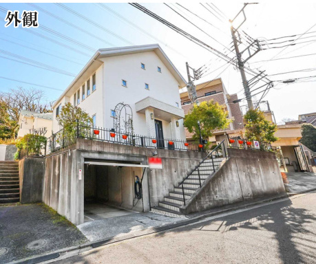 泉区岡津町 中古戸建 9850万円