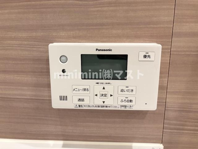 シエリアタワー中之島のセキュリティ