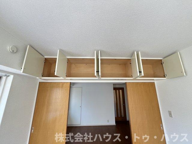 フラットサモアノ・北小金のその他