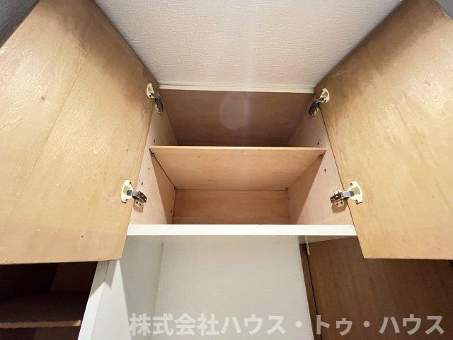 フラットサモアノ・北小金のその他