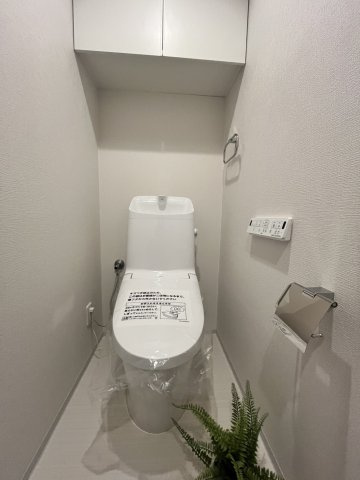 【トイレ】
