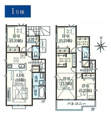 青梅市東青梅2丁目　新築戸建全2棟
