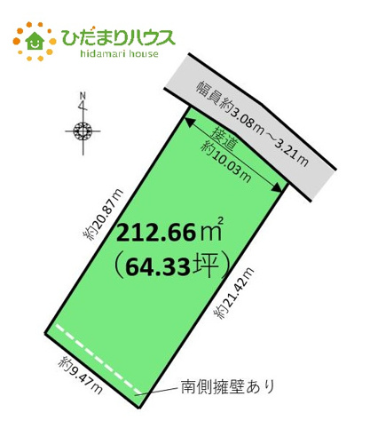 値引きしました。 1坪ウメコン型倉庫 現状渡し ￥40,000