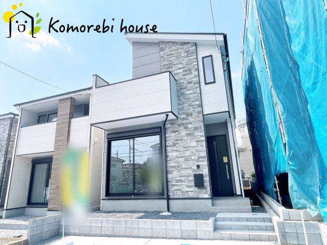 さいたま市見沼区南中丸　17期　新築一戸建て　KEIAI GRACE　03