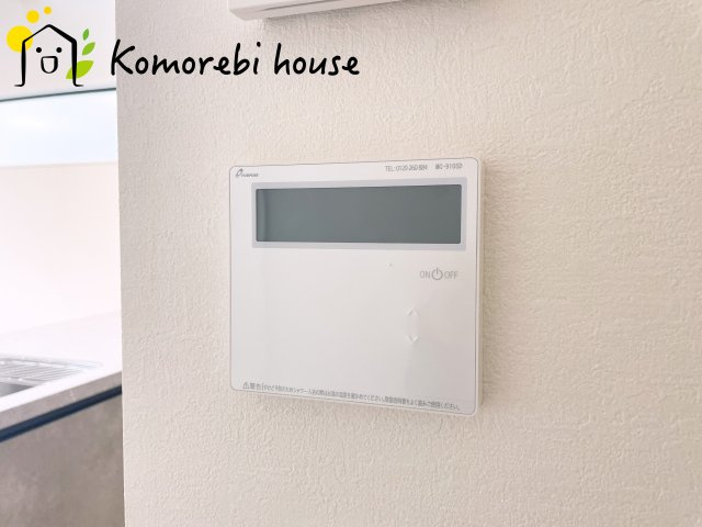 さいたま市見沼区南中丸　17期　新築一戸建て　KEIAI GRACE　03の設備|給湯です