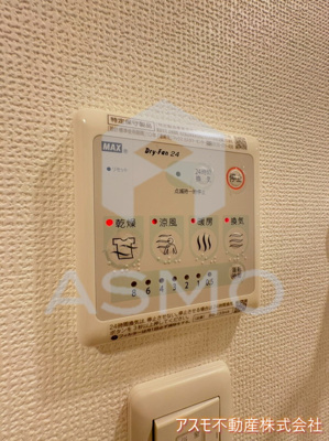 【設備】 | セレニテ堺筋本町プリエ