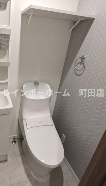 アザーレ・シド相武台 ※初期費用分割あと払いサービス利用可能物件のトイレ|同施工会社参考写真
