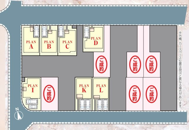松戸市新松戸６丁目新築戸建【新松戸南小学校：4分】の区画図|区画配置図