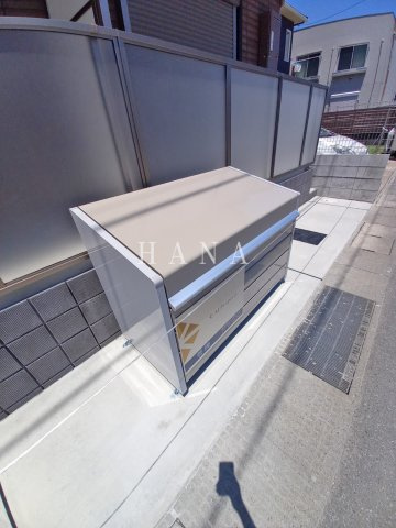 シティハウス八潮のその他共用部分