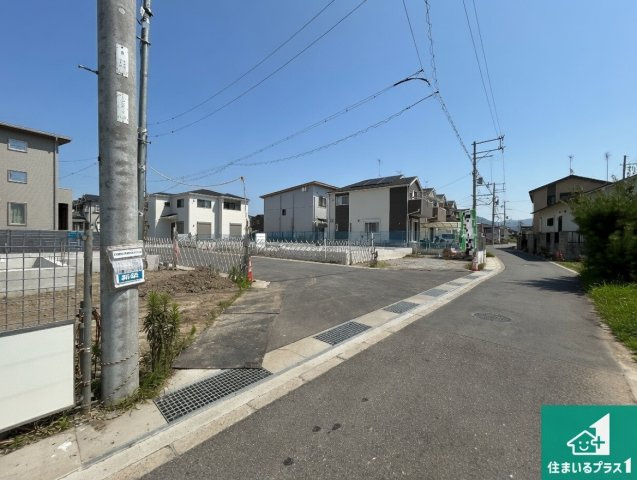 ●奈良市東九条町　第20期　新築一戸建ての前面道路含む現地写真|駅やスーパー、小学校・中学校等日常生活に欠かせない情報や道のりもご紹介いたしますのでお気軽にご相談ください。