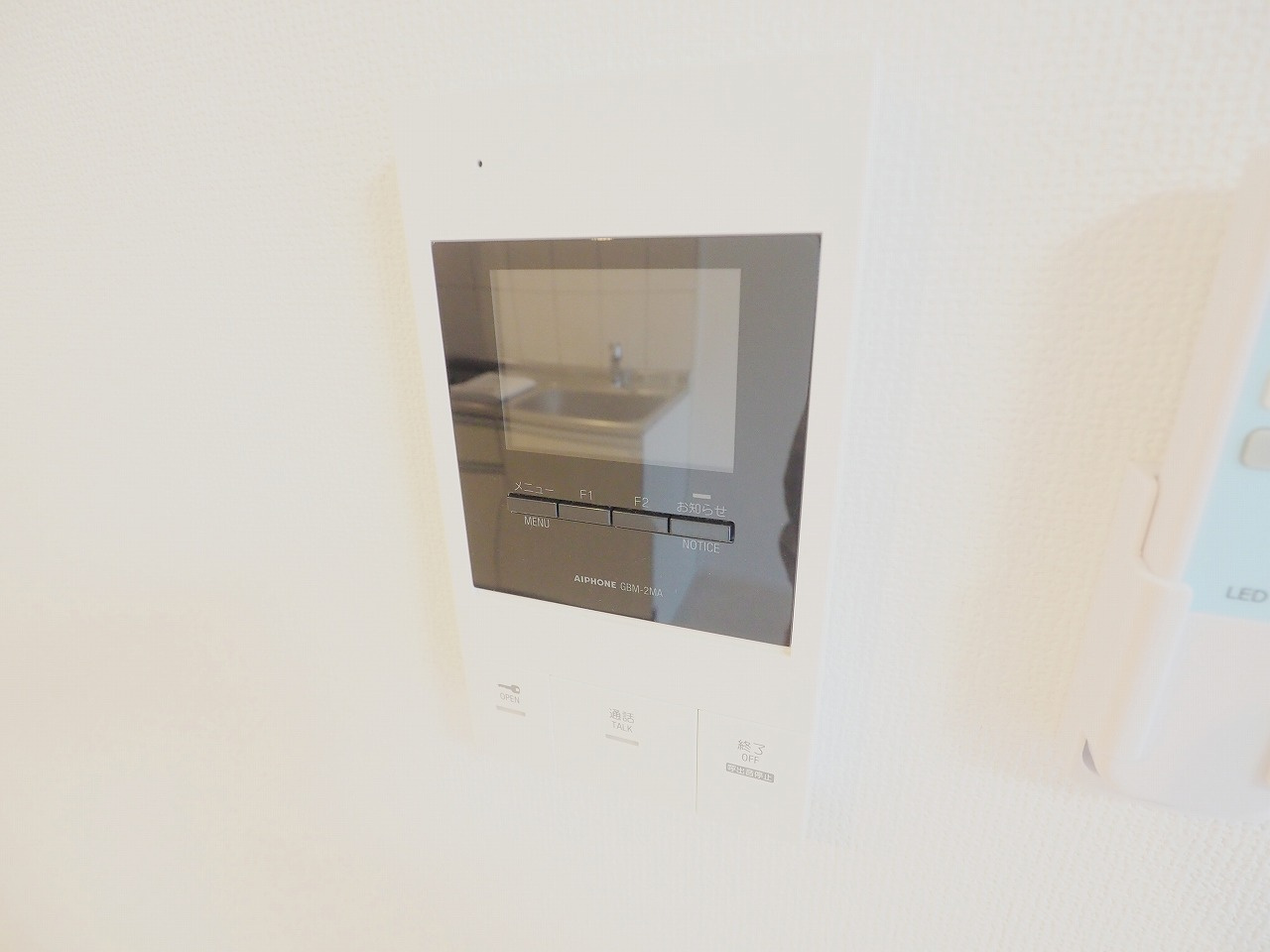 サニーフィールドのセキュリティ