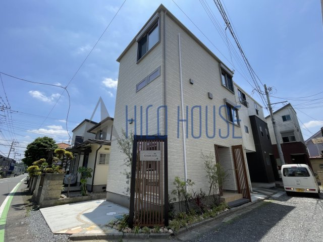 グランリーフ