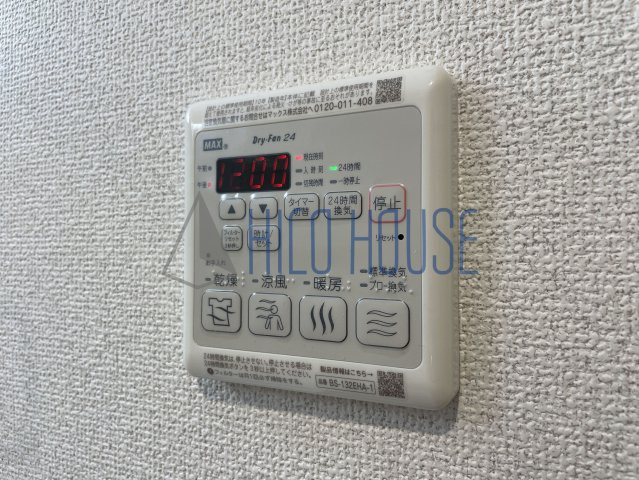 グランリーフの設備