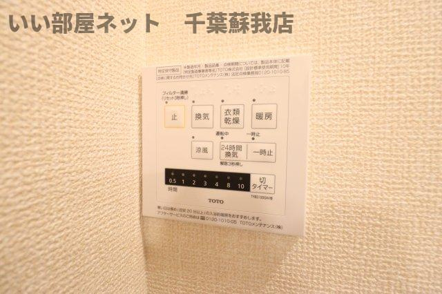 クレシェンテの設備|浴室乾燥機！雨の日も安心ですね！