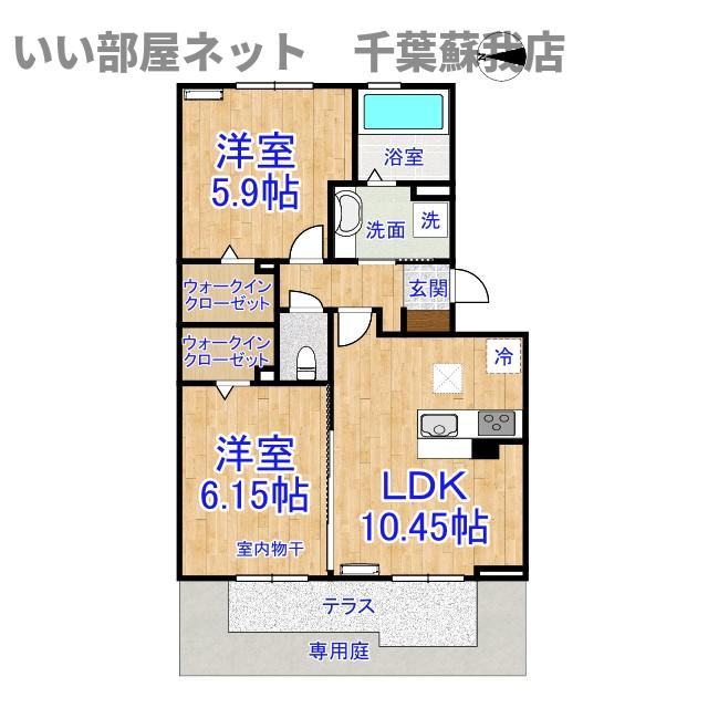 クレシェンテの間取り|不動産屋のイメージを変えたい！『いい部屋ネット千葉蘇我店』へ♪