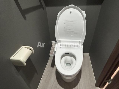 【トイレ】 | リシェスみのり台 A・B・C A棟