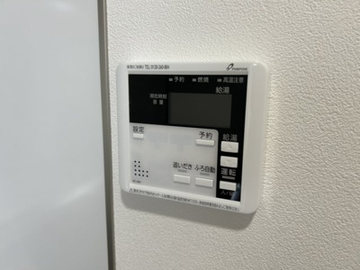 【設備】 | タスキsmart練馬