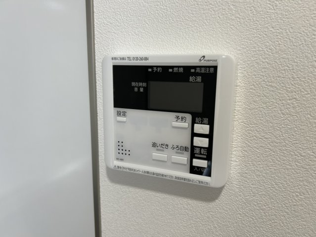 【設備】 | タスキsmart練馬