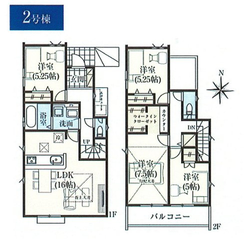 青梅市東青梅2丁目　新築戸建全2棟