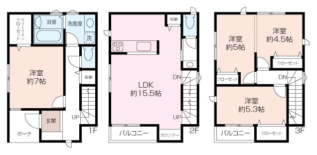 久木１丁目新築戸建の画像