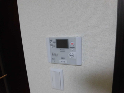 【設備】 | フジパレス下新庄２番館 | 給湯器リモコンです