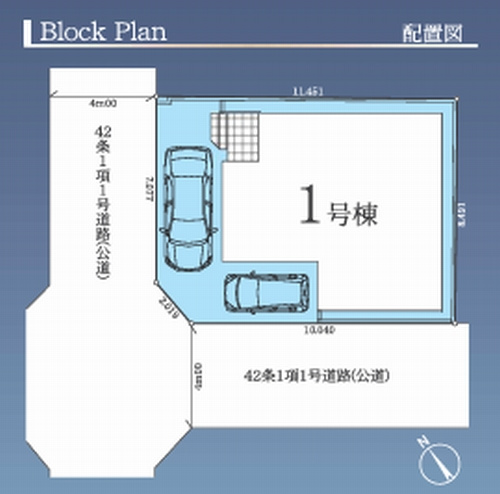 【仲介手数料０円】相模原市南区栄町3期　新築一戸建ての区画図|相模原市南区栄町3期　新築一戸建て