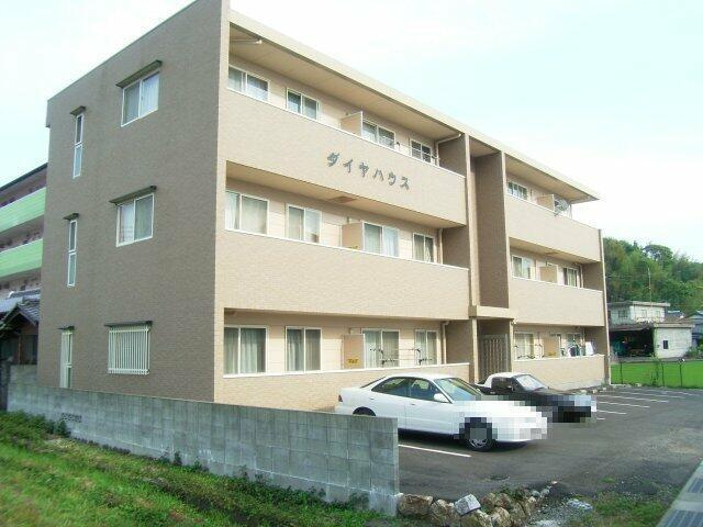 ダイヤハウス