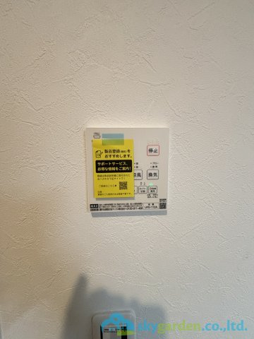 秦野市戸川第3　新築戸建　全5号棟1号棟の設備