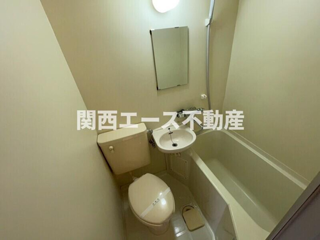 【浴室】 | 川島第12ビル