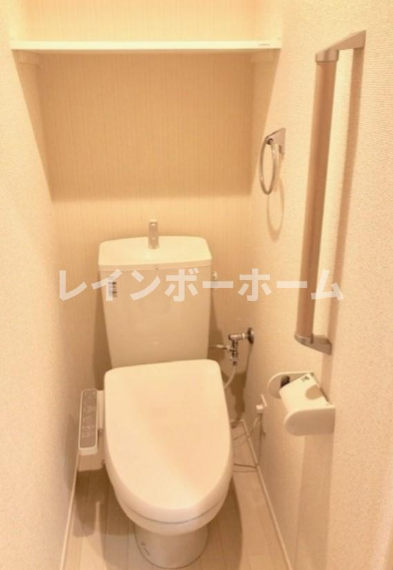 クレイノカーサ　カリーナのトイレ