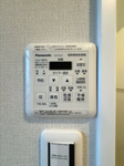 【設備】 | ベルアージュ井尻☆仲介手数料無料☆ | 【浴室換気乾燥機付き】天候を気にせずお洗濯が可能。清潔感溢れるバスルームで、一日の疲れをゆったりと癒やせます。日々のメンテナンスもしやすい仕様です。