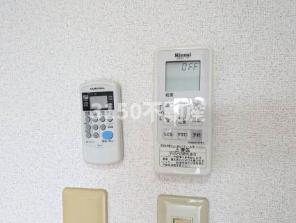 広瀬ビルの設備