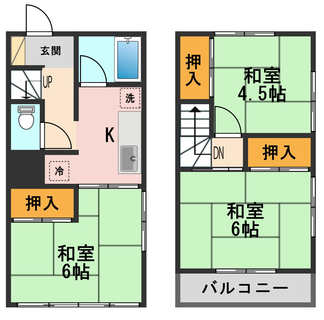 新宿3丁目戸建