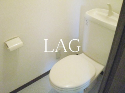 【トイレ】 | アムール Verdure | トイレです。