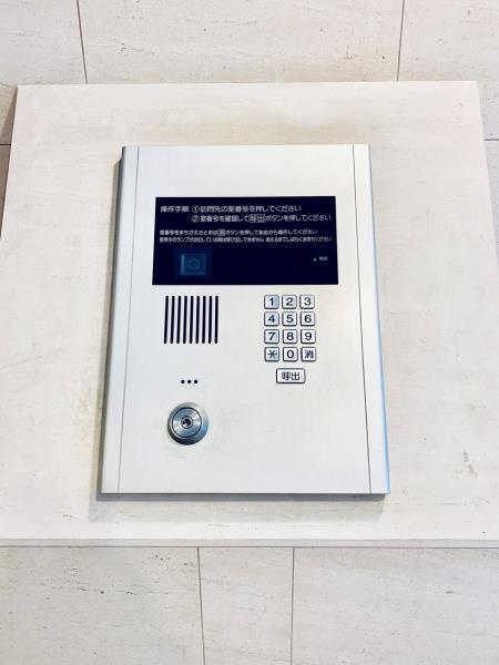 シエル白山　Ａ館のその他