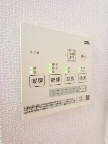 ＡＲＯＵＮＤ　ＹＯＵ　行徳の設備