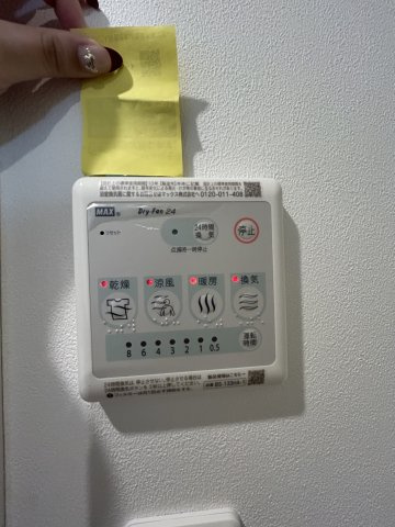 エルファーロ大塚Ⅳの設備