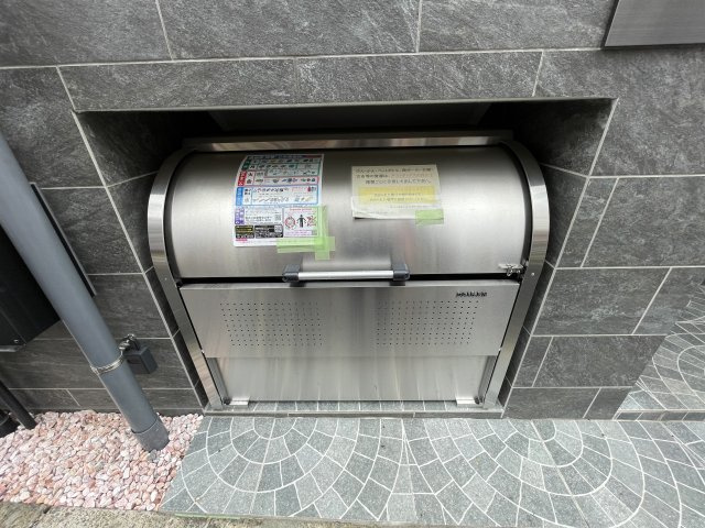 エルファーロ大塚Ⅳの設備