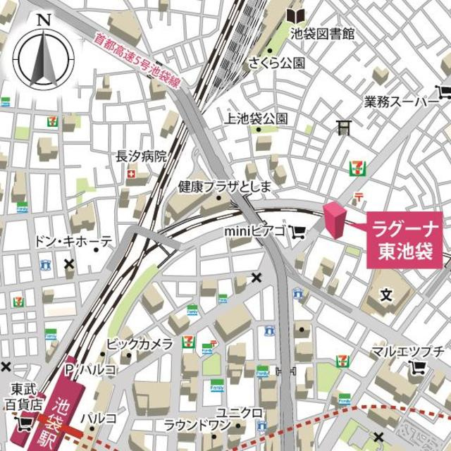 ラグーナ東池袋の地図