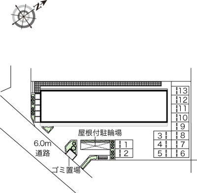 【周辺】 | コンカドール