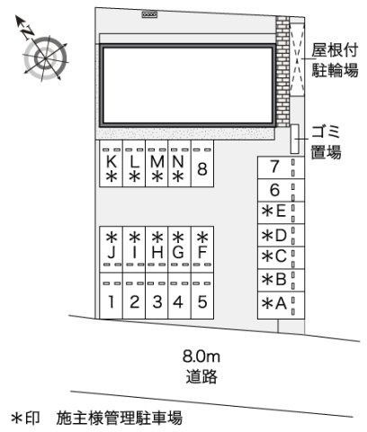 レオネクストツヴァイの駐車場