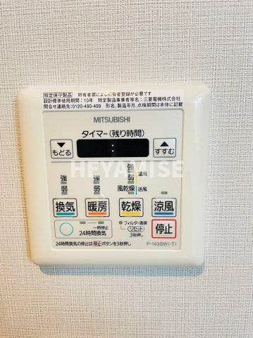 リベルテかじや町の設備|※同間取りの別の階のお部屋の画像です※現況を優先します