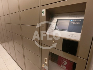 【設備】 | プレミストタワー大阪新町ローレルコート | プレミストタワー大阪新町ローレルコート　宅配ボックス完備