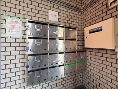 【その他共用部分】 | ポプラハウス